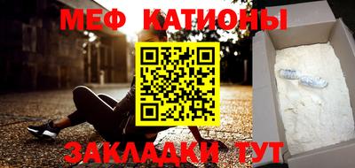 прущий лед Ливны