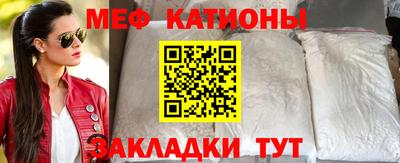 прущий лед Ливны
