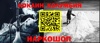 ешки Ликино-Дулёво