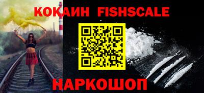 прущий лед Ливны