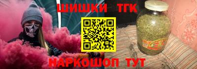 соль ск Лесосибирск