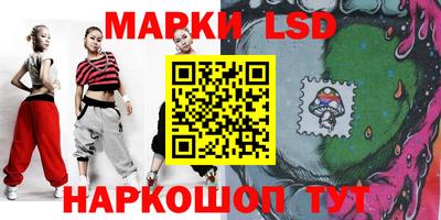 ешки Ликино-Дулёво