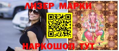 прущий лед Ливны