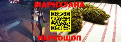 прущий лед Ливны