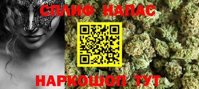 прущий лед Ливны