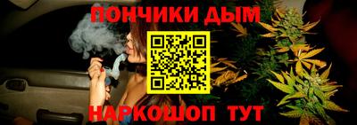 Альфа ПВП Малоярославец