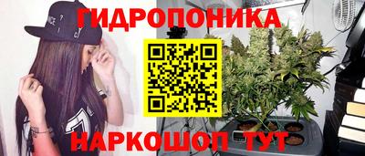 ешки Ликино-Дулёво