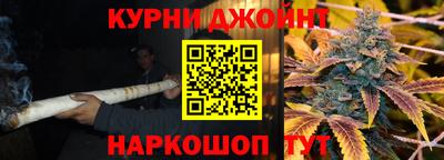 ешки Ликино-Дулёво