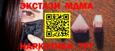 ешки Ликино-Дулёво
