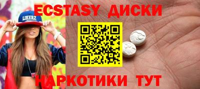 ешки Ликино-Дулёво