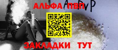ешки Ликино-Дулёво