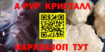 ешки Ликино-Дулёво