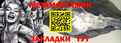 соль ск Лесосибирск