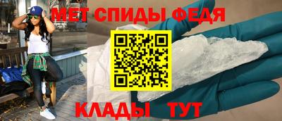 соль ск Лесосибирск
