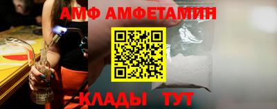 прущий лед Ливны