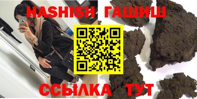 прущий лед Ливны