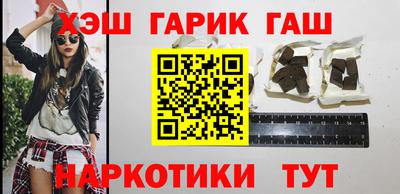 прущий лед Ливны
