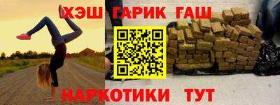 прущий лед Ливны