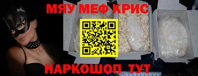 ешки Ликино-Дулёво