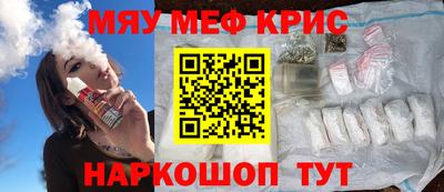 ешки Ликино-Дулёво